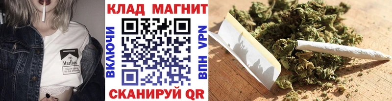 Купить закладку МАРИХУАНА  COCAIN  Метамфетамин  А ПВП  АМФЕТАМИН  Меф мяу мяу  Гашиш  Таштагол
