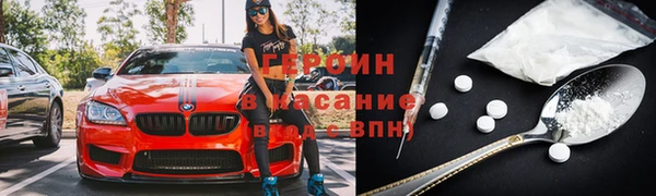 ГАЛЛЮЦИНОГЕННЫЕ ГРИБЫ Елизово