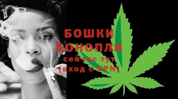 не бодяженный Заволжск