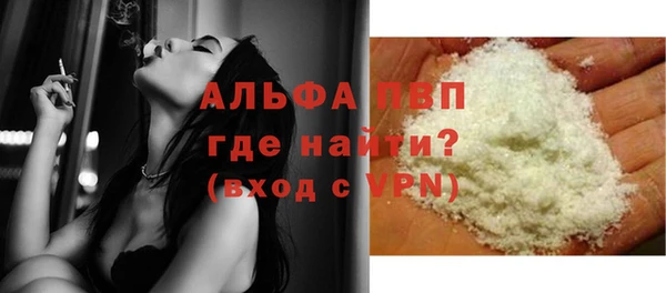 ГАЛЛЮЦИНОГЕННЫЕ ГРИБЫ Елизово