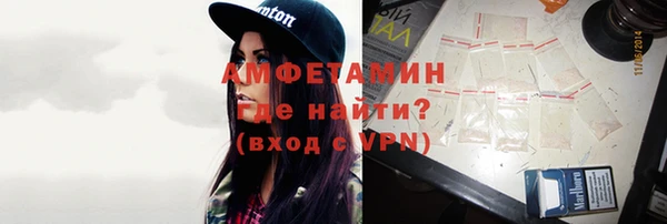 COCAINE Елабуга