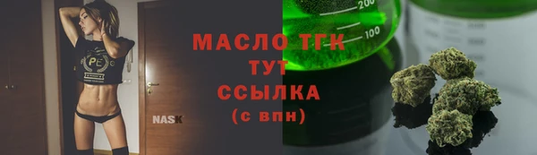 не бодяженный Заволжск