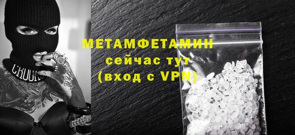COCAINE Елабуга