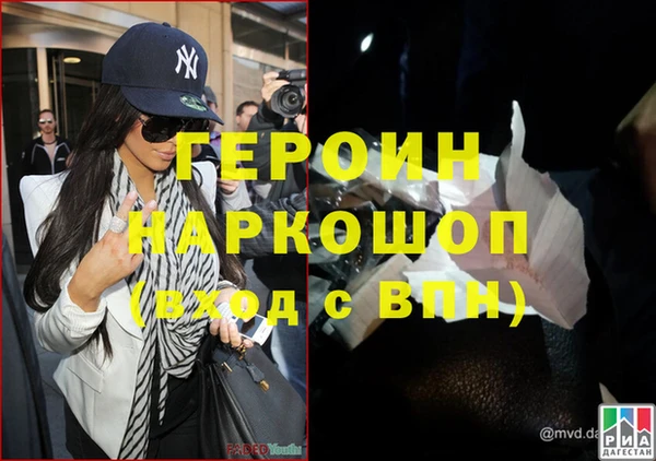 тгк Заволжье