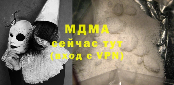 a pvp Ельня