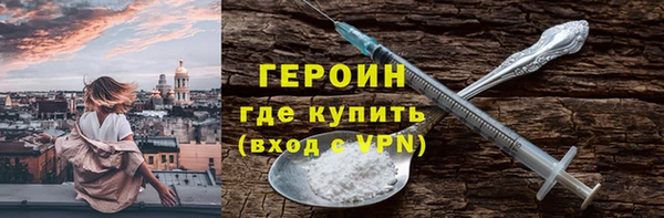 не бодяженный Заволжск