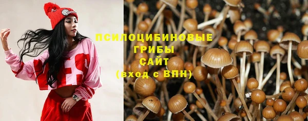 тгк Заволжье