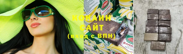 бутик Заводоуковск
