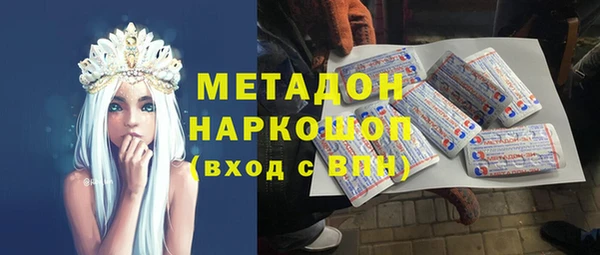 a pvp Ельня